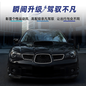 ชุดแต่งกระจังหน้า Subaru Impreza WRX STI แบบ LED สีดำ Piano Black ABS สำหรับกันชน - Product Image 3
