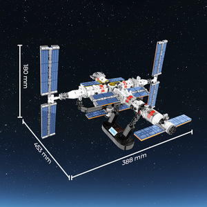 Ensemble de blocs de construction de station spatiale d'aviation compatibles de qualité supérieure, petites briques, jouet d'assemblage pour enfants, cadeau commémoratif pour événement - Product Image 3
