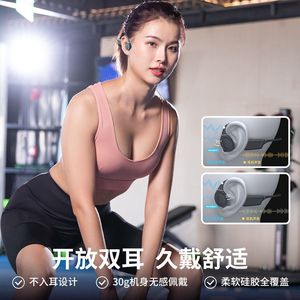 Es-910 Foldable Bone Conduction Headphones Ip68 Swimming Bluetooth 32G Sports Headphones - Product Image 4