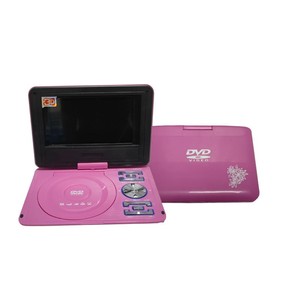 Nouveau lecteur DVD multifonctionnel de 9.8 pouces, écran LCD HD, lecture VCD, petite télévision pour enfants, machine d'apprentissage, petite télévision pour voiture - Product Image 2