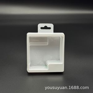 Plateau blister personnalisé pour emballage intérieur de chargeur 15x15x3 en plastique blanc, pour produits électroniques 3C et articles de première nécessité - Product Image 4
