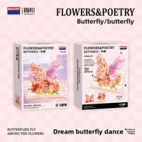 NOUVEAU Mini blocs de construction à particules 21259 Dream Butterfly Flower Dance Creative Girl Toy Plastic Model Toy for Living Room