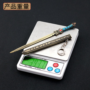 อุปกรณ์เสริมอนิเมชั่นราชวงศ์ฉิน - ดาบของเซียวเมิ่ง ดาบอู่ชิ่ว - ดาบโลหะเต็มตัวขนาด 16 ซม. พวงกุญแจดาบ ของเล่นอาวุธ - Product Image 5