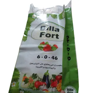 Mısır tohumları ve tarım için BOPP yüzey gravür baskı gübre ile geri dönüşümlü polipropilen PP plastik torba