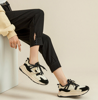 Nouveautés - Sneakers tendance pour l'automne-hiver, chaussures de sport décontractées pour femmes et dames