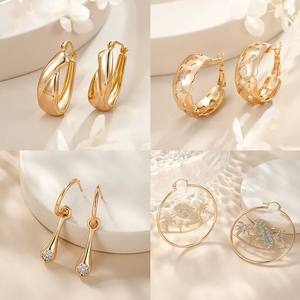 Pendientes al por Mayor XUPING, Pendientes de Aro de Varios Estilos Chapados en Oro de 14K y 18K, Joyería de Moda para Mujer, Surtido de Pendientes - Product Image 5