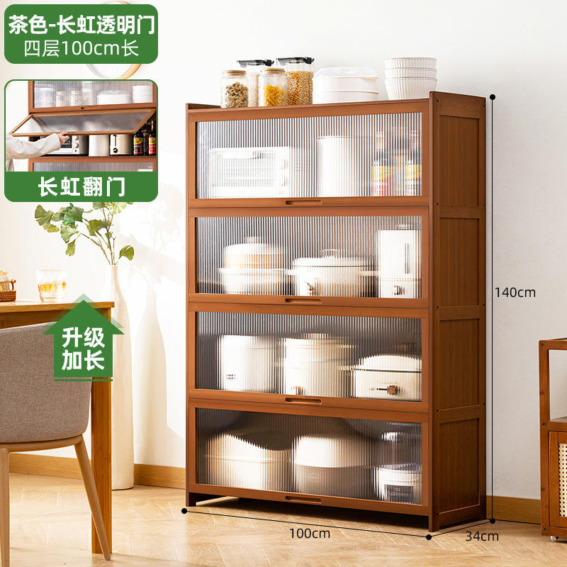 [changhong flip door] marrón - cuatro niveles 100cm de largo