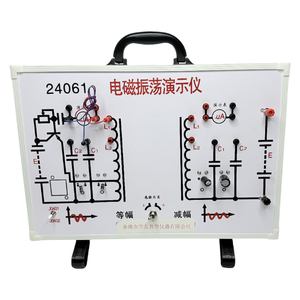 Equipo de Laboratorio de Física de escuela secundaria Instrumentos de enseñanza Demostrador de oscilación electromagnética de vibración Isopin - Product Image 1