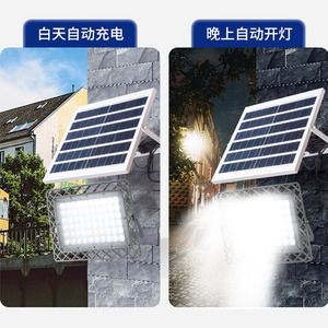 Projecteurs solaires LED YIHAN 300W 200W 6000K avec télécommande, corps en ABS/plastique, certifiés CE, IP66, Ra80, 2500lm, garantie 1 an, pour jardin 120 - Product Image 1