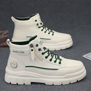 Men Casual White Sneakers Pu Thick-soled Height-increasing Work <b>Boots</b> Men - Product Image 6