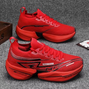 Zapatillas Deportivas de Malla Blanca Transpirable de Alta Calidad, Tendencia de Moda Primavera Verano, para Hombre y Mujer, Casuales, para Caminar, Trotar, que Aumentan la Estatura - Product Image 2