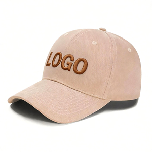 Casquette de baseball streetwear décontractée personnalisable de haute qualité, tendance, multicolore, brodée, effet vieilli, motif léopard, style sportif - Product Image 1