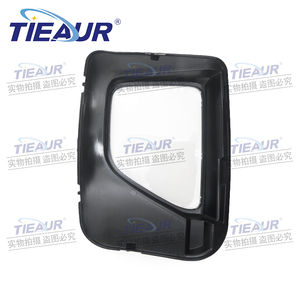 TIEAUR – Fournisseur d'usine d'accessoires automobiles : Cache-phare transparent en plastique pour <span class=keywords><strong>Q07</strong></span> (modèles 2025-2026) - Product Image 6