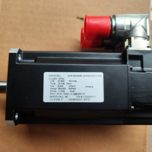 Servomotor Kollmorgen AKM41E-AC9NCA00 380V 0.75kW IP64 Automatización Industrial - Product Image 1