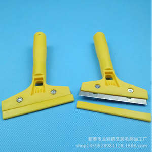 Plastic Cleaning Knife Stainless Steel Blade 200mm Floor Wall Scraper Durable Replacement Blades - Product Image 5