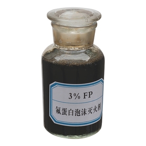 CA <span class=keywords><strong>FIRE</strong></span> AFFF-35 تركيز الرغوة للصناعات - Product Image 5