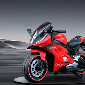 2026 New Big Children's Motorcycle for 2-13 Year Old Boys&girls Battery Operate 6V 12V with Cool Light - Product Image 3