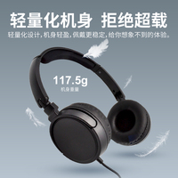 Casques USB filaires légers, spécialement conçus pour le bureau et les études, services OEM et ODM disponibles