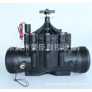 Vanne solénoïde électromagnétique en plastique de 4 pouces à haut débit pour l'irrigation agricole avec interrupteur de débit - Product Image 4