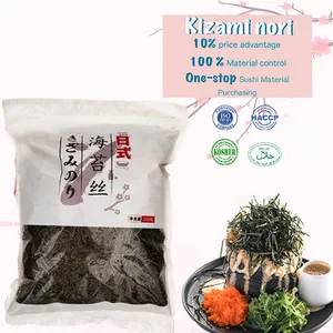 Raw materials collection healthy natural algae zeewier yaki roasted seaweed gold sliced flake kizami nori for sushi