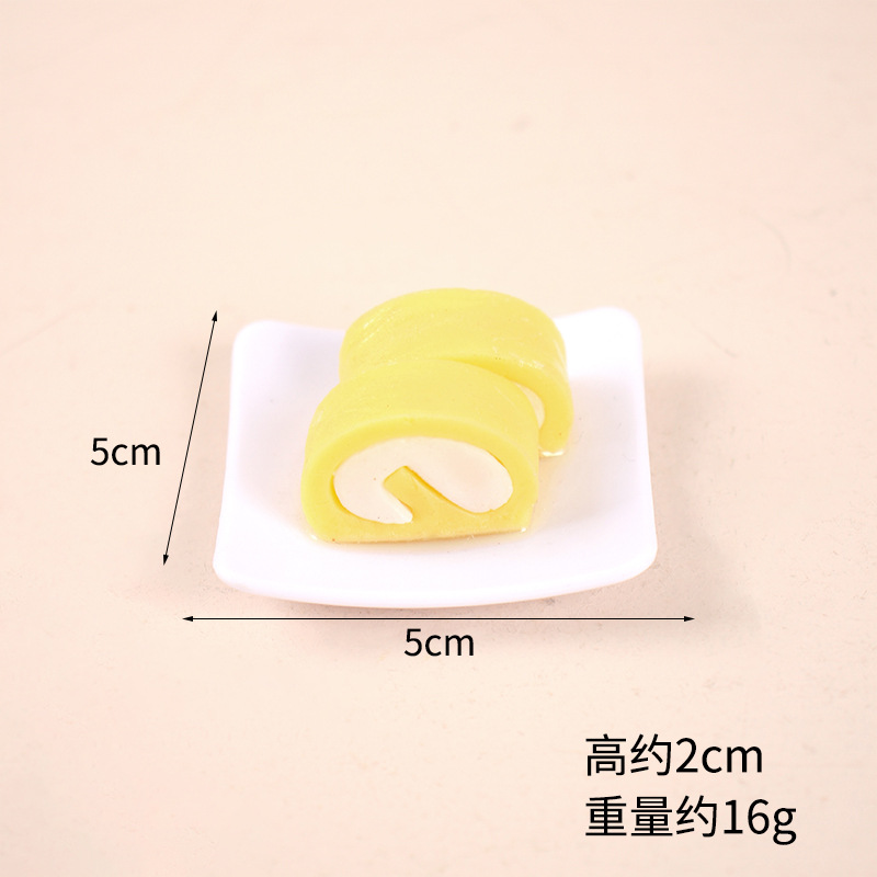 Assiette à dessert - Petits pains cuits à la vapeur jaunes (version modèle)