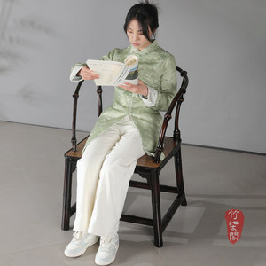 Bamboo <b>Armchair</b> Lacquered Woven Seat Handmade Chinese Style Living Room Chair - Product Image 4