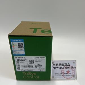 Contactor Schneider LC1D65M7C - Product Image 1