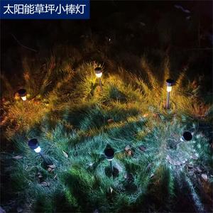 Lampe solaire à piquet Hejia pour pelouse, éclairage extérieur étanche 6-12h pour jardin et allée - Product Image 1