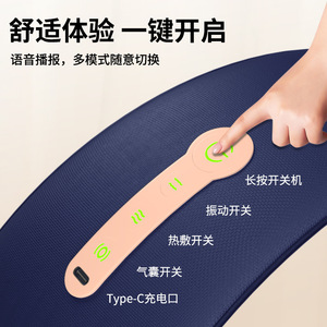 Electric Massage Belt With Heating And <b>Vibration</b> Rechargeable Type C 3000mAh Blue Waist Support - Product Image 3