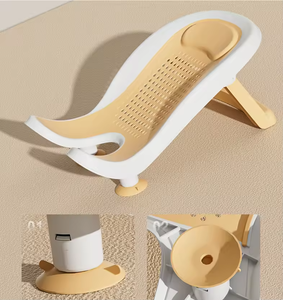 Support de <span class=keywords><strong>bain</strong></span> portable pour nouveau-né, siège de <span class=keywords><strong>bain</strong></span> antidérapant, chaise de <span class=keywords><strong>bain</strong></span> pliable pour bébé, accessoires pour baignoire de bébé nouveau-né - Product Image 3