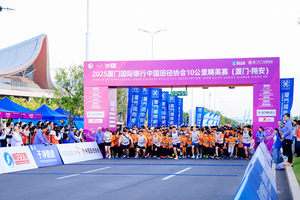 เสาอากาศแบบแผ่น Feibot 6M UHF ความถี่แบบ US - Product Image 4