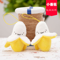 Adorable Peluche de Plátano Pelado, Mini Muñeco de Plátano Súper Tierno, Colgante de Fruta para Baby Shower