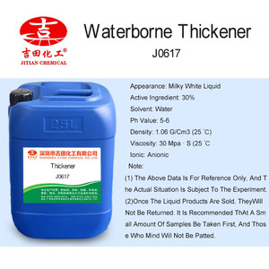 Nước dựa trên chất làm đặc 2520 Anion kỵ nước sửa đổi axit Acrylic cơ sở sưng chất làm đặc nội thất bên ngoài tường sơn latex - Product Image 4