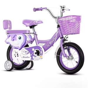 Bicyclette à <span class=keywords><strong>2</strong></span> roues pour enfants de 3 à 12 <span class=keywords><strong>ans</strong></span> avec système de frein à disque Fourche en acier Panier en plastique pour garçons et filles de 12 à 20 pouces Cycle pour enfants - Product Image 3