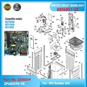 Circuit imprimé assemblé EB16057 pour module de commande PCB de l'unité extérieure du système de climatisation Daikin VRV. Pièces de rechange OEM pour CVC. - Product Image 4