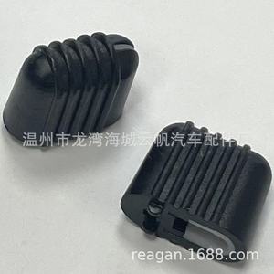 ฝาครอบคันโยกเครื่องปรับอากาศ Com Yf8572 สำหรับ Chevrolet Silverado Tahoe Sierra Envoy 03 06 ระบบ Hvac - Product Image 2