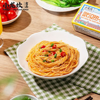 Wholesale Xiaolongkan Wuhan Style Sesame Paste Dry Noodles 145g Rich Sesame Flavor Instant Noodle 5 Minute Eat Instant Meals