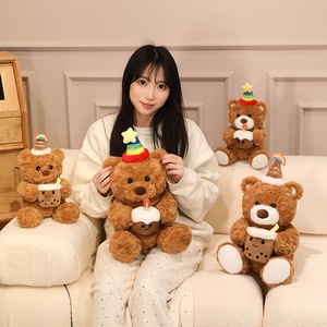 <span class=keywords><strong>Peluche</strong></span> <span class=keywords><strong>Leone</strong></span> Realistico <span class=keywords><strong>Bianco</strong></span>, Giocattolo di <span class=keywords><strong>Peluche</strong></span> a Forma di <span class=keywords><strong>Leone</strong></span>, Regalo di Compleanno per Bambini, Mascotte della Fauna Selvatica, Ingrosso, Poliestere e Cotone PP - Product Image 3