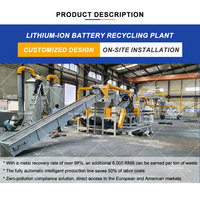Máquina de Reciclaje de Baterías de Litio de 500 Kg/h, Planta de Reciclaje de Baterías de Litio para Computadoras, Equipo de Reciclaje de Baterías de Litio Usadas