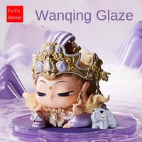 Esta serie Life God Figuras DE ACCIÓN DE PVC Exciting Blind Box Collection