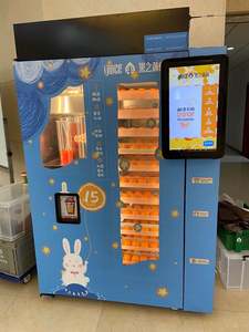 Có Thể Nhìn Thấy Nước Ép Quá Trình Thương Mại Trái Cây Tươi Cam Máy Bán Hàng Tự Động Máy Ép Trái Cây Máy Với Coin/Tiền Mặt Thanh Toán - Product Image 5