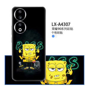 ฟิล์มกันรอยหลังโทรศัพท์ HUAWEI Honor 90 Pro ลายการ์ตูน พลาสติกแฟชั่น สติ๊กเกอร์ป้องกัน - Product Image 2