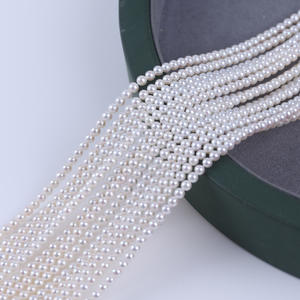 Perles de riz d'eau douce naturelles Zhuji 3-4 mm, petites perles blanches en vrac pour bracelet et collier DIY, forme de riz - Product Image 3