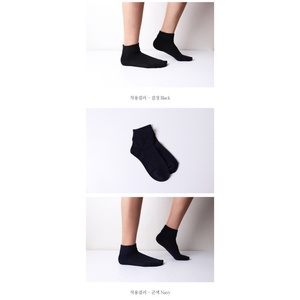 Chaussettes décontractées élégantes à bordure picot de marque coréenne pour femmes, conçues pour un usage quotidien avec une texture côtelée tendance - Product Image 6