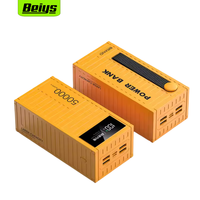 Batterie externe haute capacité 50000 mAh en forme de conteneur, charge rapide, 4 sorties USB et affichage LED – Offre spéciale
