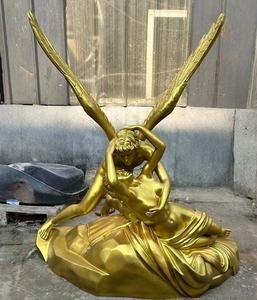 यूरोपीय प्रेम पौराणिक कथाओं के पात्रों को चित्रित करते हुए कुकिस द्वारा जागृत किया गया है - Product Image 2