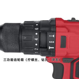 สว่านไฟฟ้า Uptop 18V แบตเตอรี่ Li-Ion แรงบิด 35 นิวตันเมตร เครื่องมือไร้สายสำหรับเจาะไม้และอะลูมิเนียม - Product Image 4