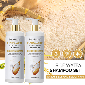 Champú y Acondicionador de Arroz Natural con Extracto de Agua de Arroz Orgánico y <span class=keywords><strong>Amino</strong></span>ácidos para el Cuidado Diario Nutritivo del Cabello - Product Image 6
