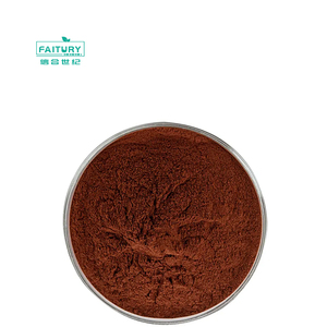 天然乾燥ヒルパウダー/ヒルジン凍結乾燥パウダー/ヒルエキスヒルジンパウダー工場供給 - Product Image 3