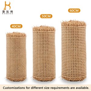 Mây Đan Lưới Tổng Hợp Tùy Chỉnh Sản Xuất Tại Chiina Cuộn Mây Đan - Product Image 4